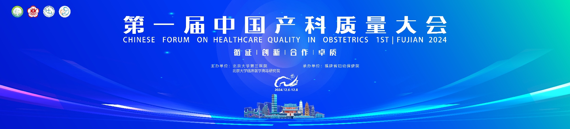 ��һ�îa(ch��n)���|(zh��)�����(hu��)