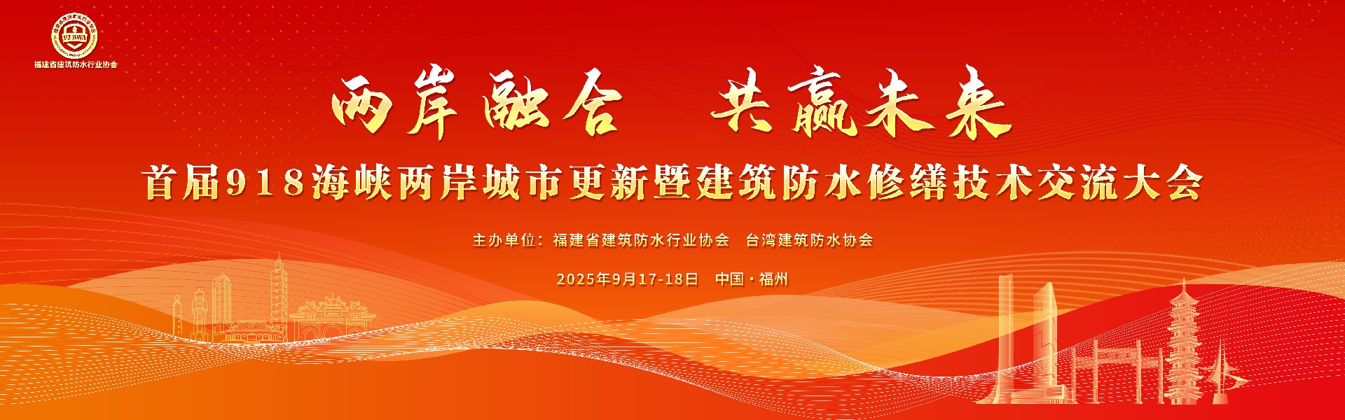 ���{�ɰ����g(sh��)�������(hu��)